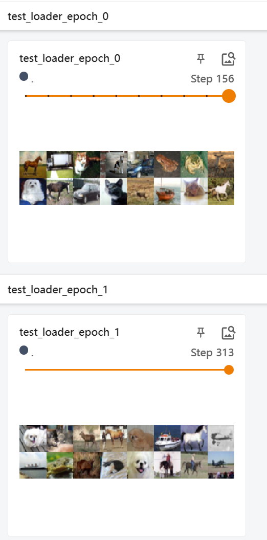 image-20230704101444823