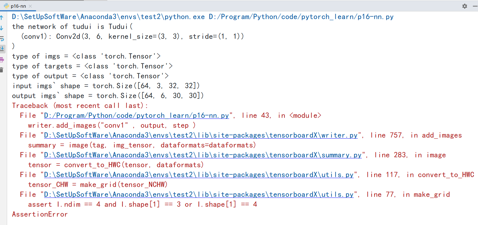 image-20230705100536497