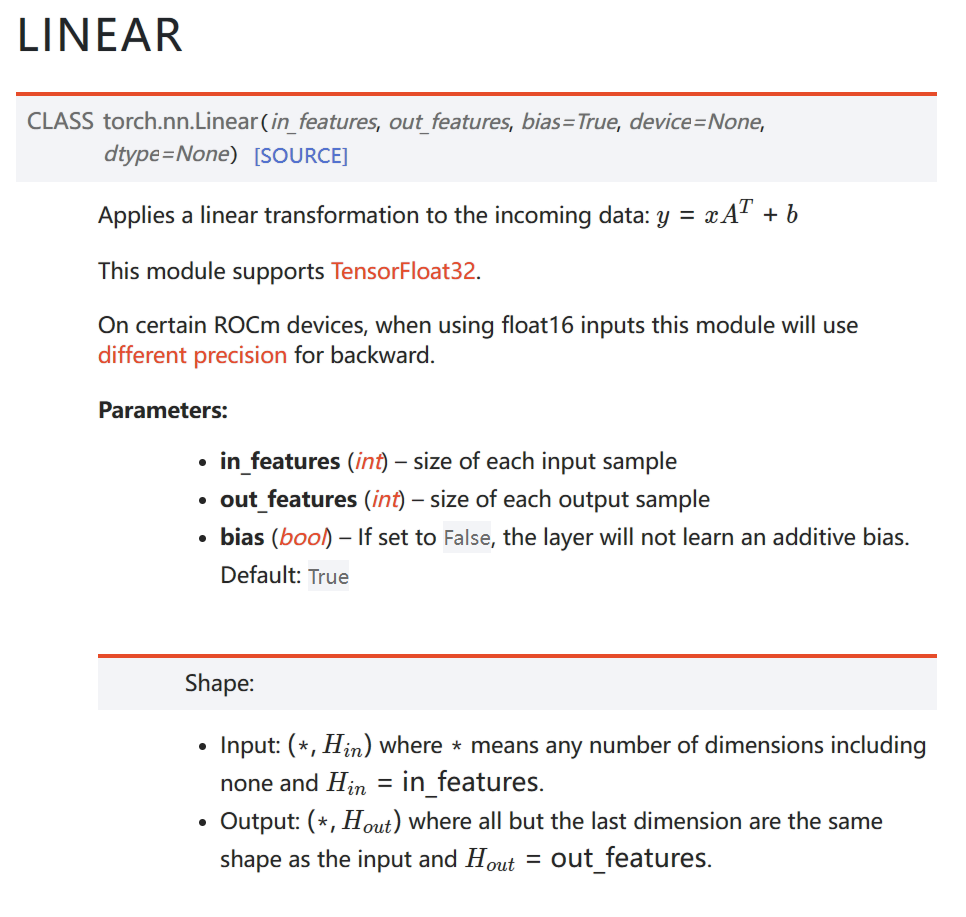 image-20230705161719243