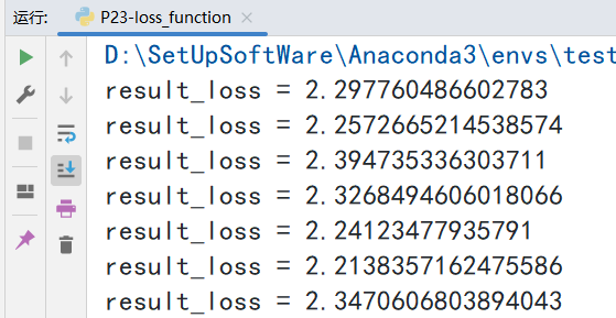 image-20230706115540751