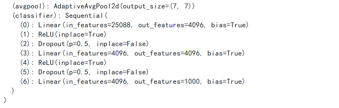 image-20230706180112764