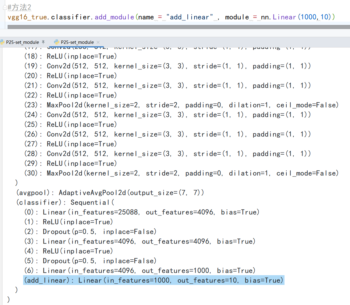 image-20230706180519386