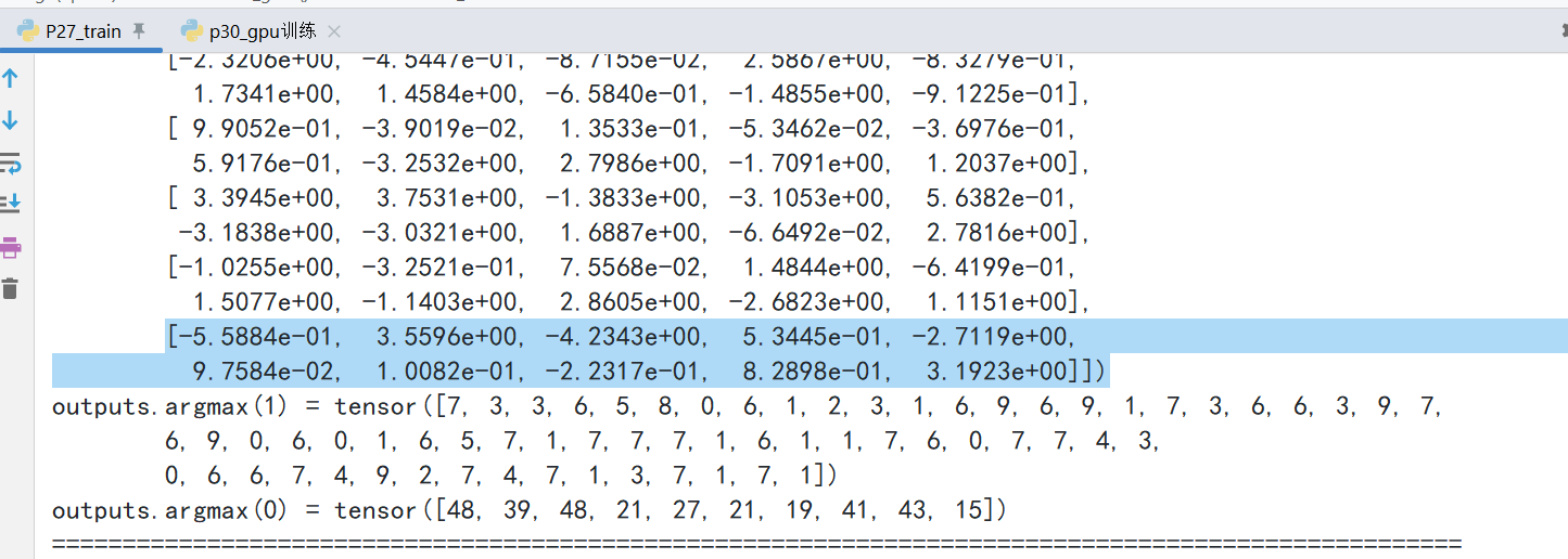 image-20230710114249050